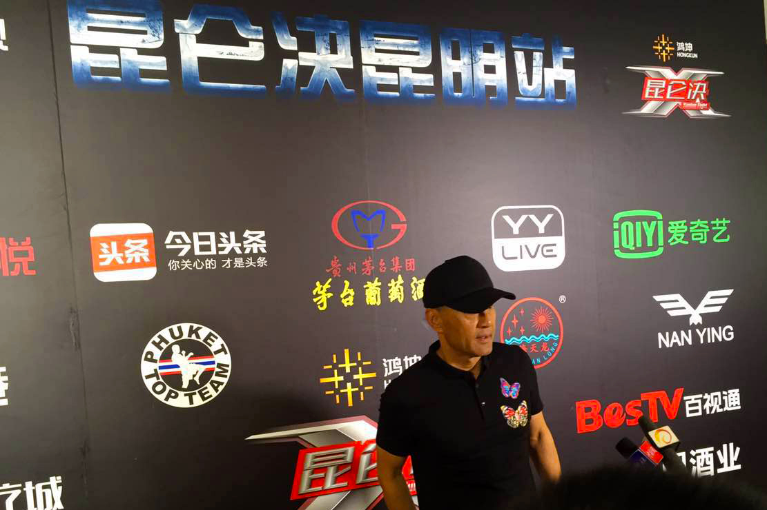 海天电缆协办《昆仑决—昆明站》，著名影星于荣光莅临现场并接受采访