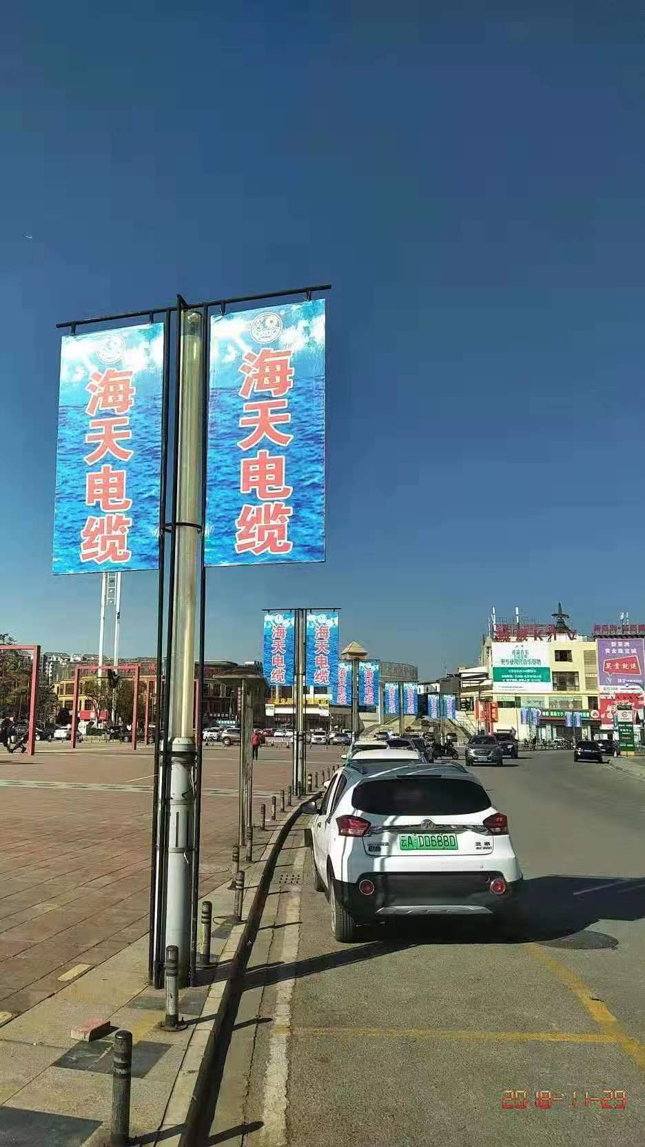 新亚洲体育城广告