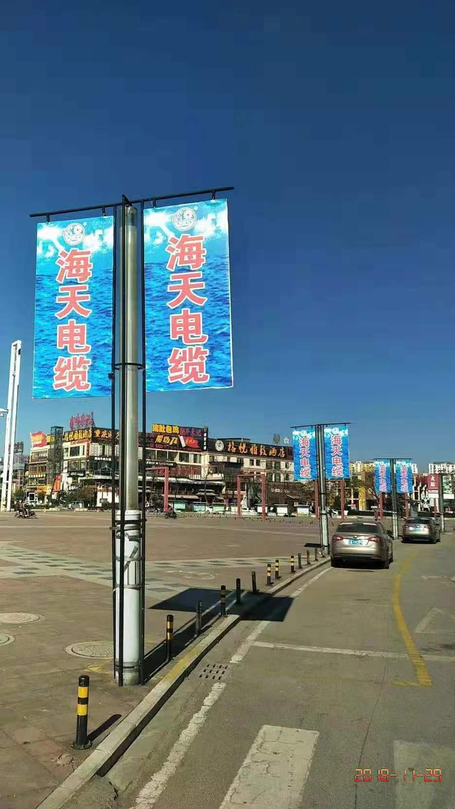 新亚洲体育城广告