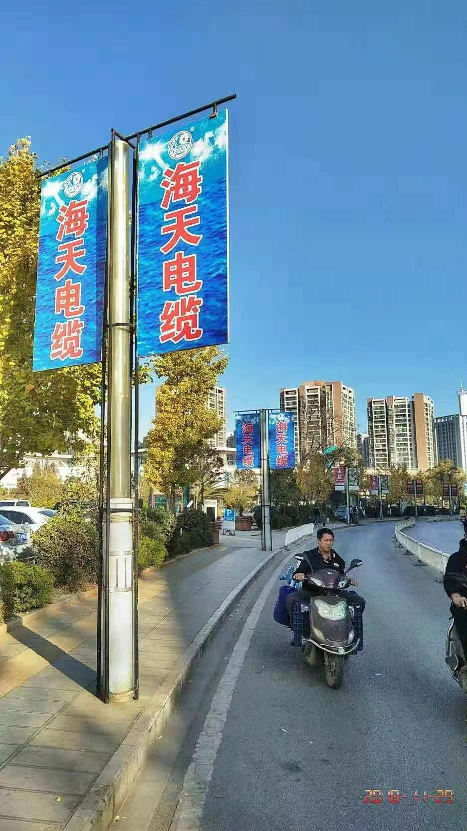 新亚洲体育城广告