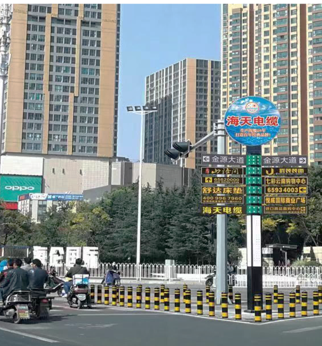 覆盖昆明市各条道路指示牌广告