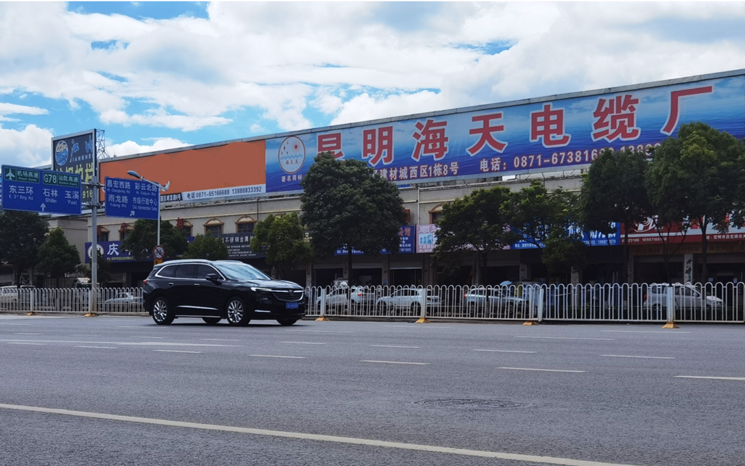 众天建材城楼宇广告