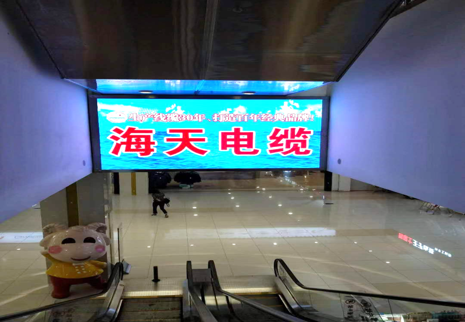 昆明市家乐福商场LED屏广告