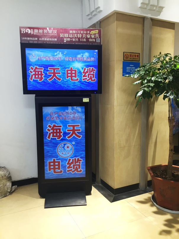 昆明市各大写字楼、酒店LED屏广告