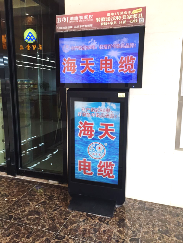 昆明市各大写字楼、酒店LED屏广告